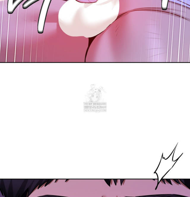 HOT  The Professor’s Secret Account Page 38 - MangaHe