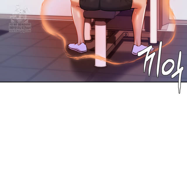 HOT  The Professor’s Secret Account Page 69 - MangaHe
