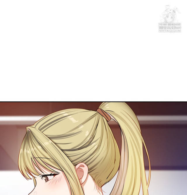 HOT  The Professor’s Secret Account Page 81 - MangaHe