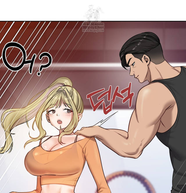 HOT  The Professor’s Secret Account Page 83 - MangaHe