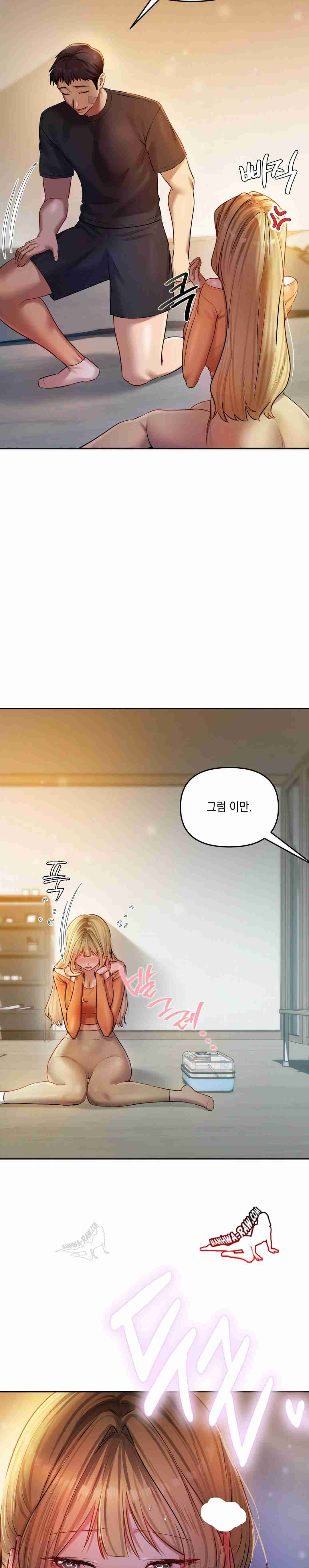 HOT  The Professor’s Secret Account Page 4 - MangaHe