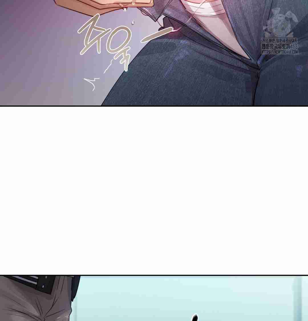 HOT  The Professor’s Secret Account Page 120 - MangaHe