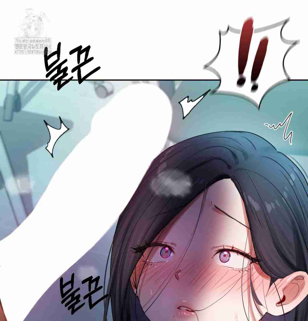 HOT  The Professor’s Secret Account Page 129 - MangaHe