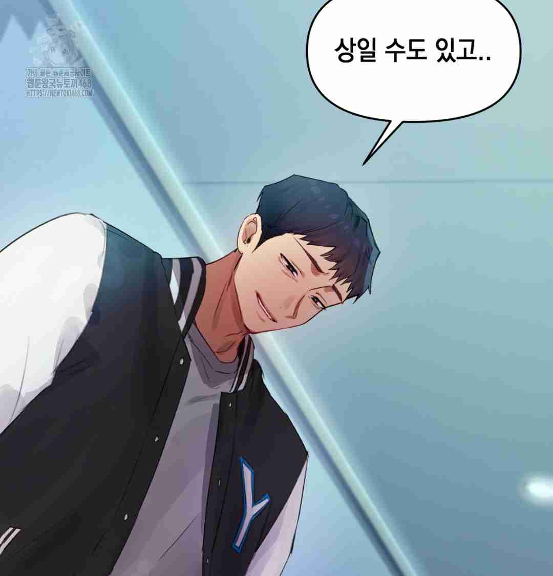 HOT  The Professor’s Secret Account Page 131 - MangaHe