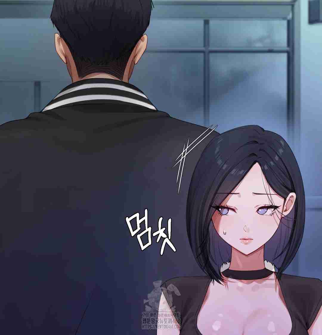 HOT  The Professor’s Secret Account Page 26 - MangaHe