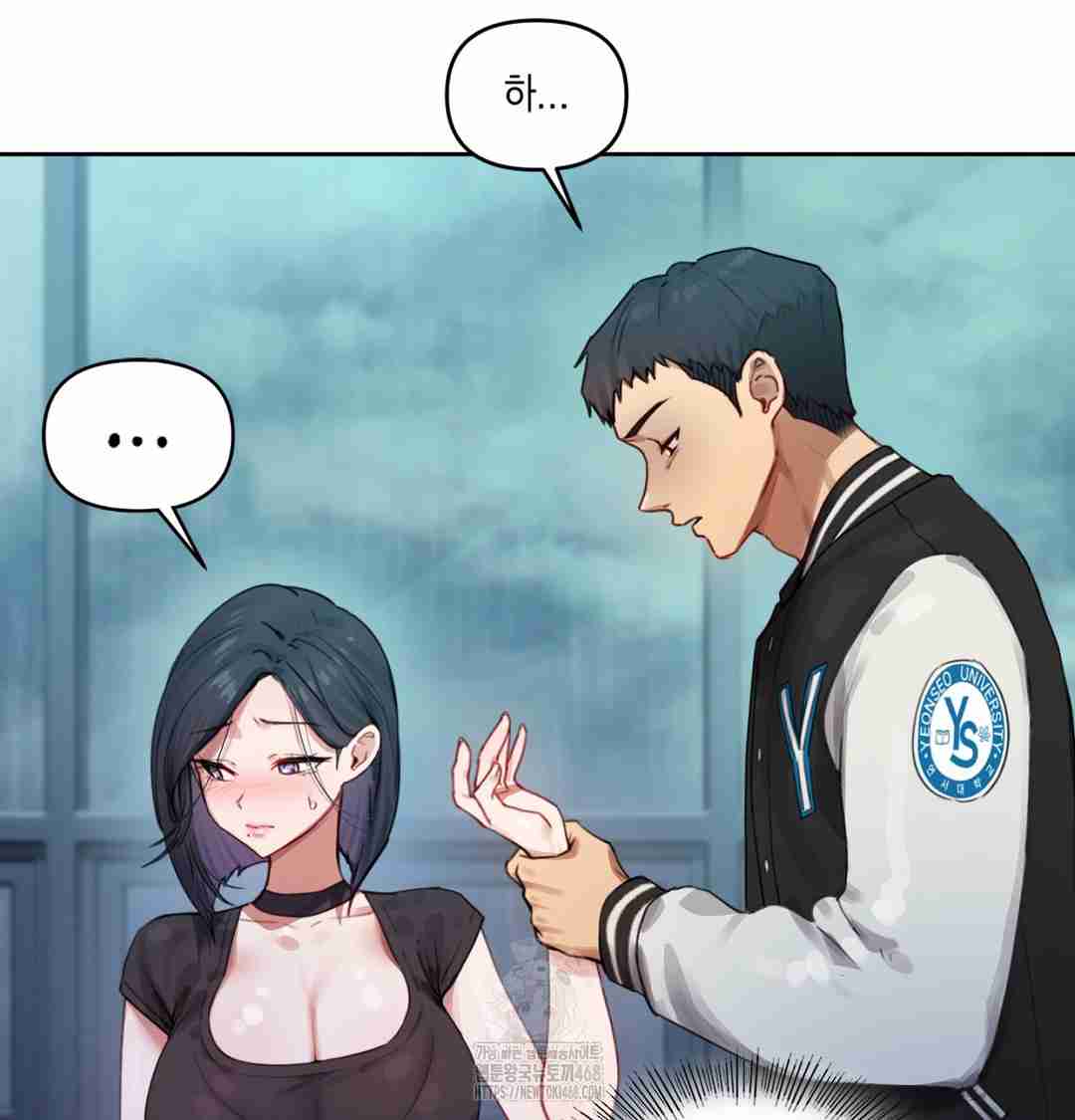 HOT  The Professor’s Secret Account Page 4 - MangaHe