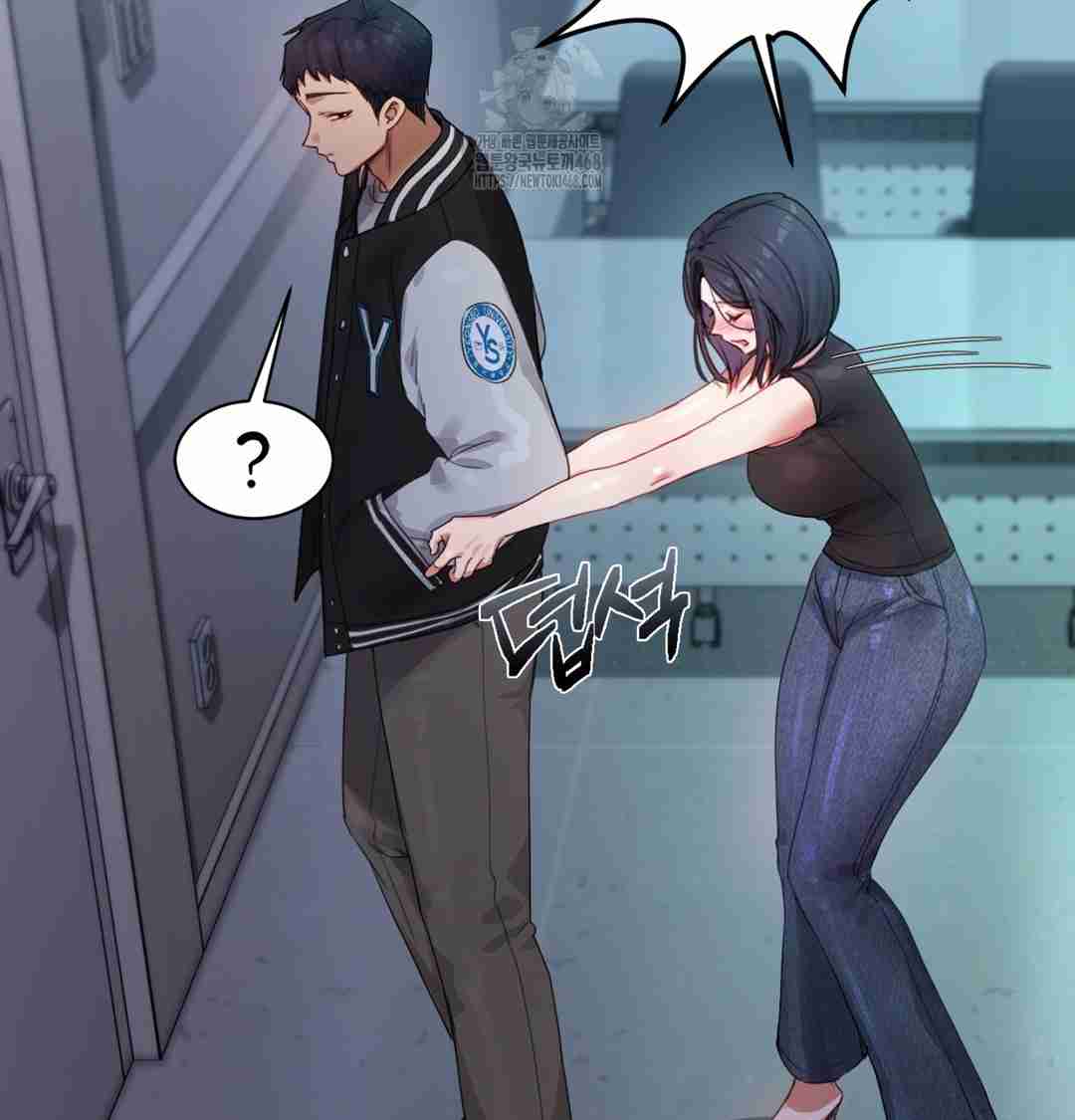 HOT  The Professor’s Secret Account Page 34 - MangaHe
