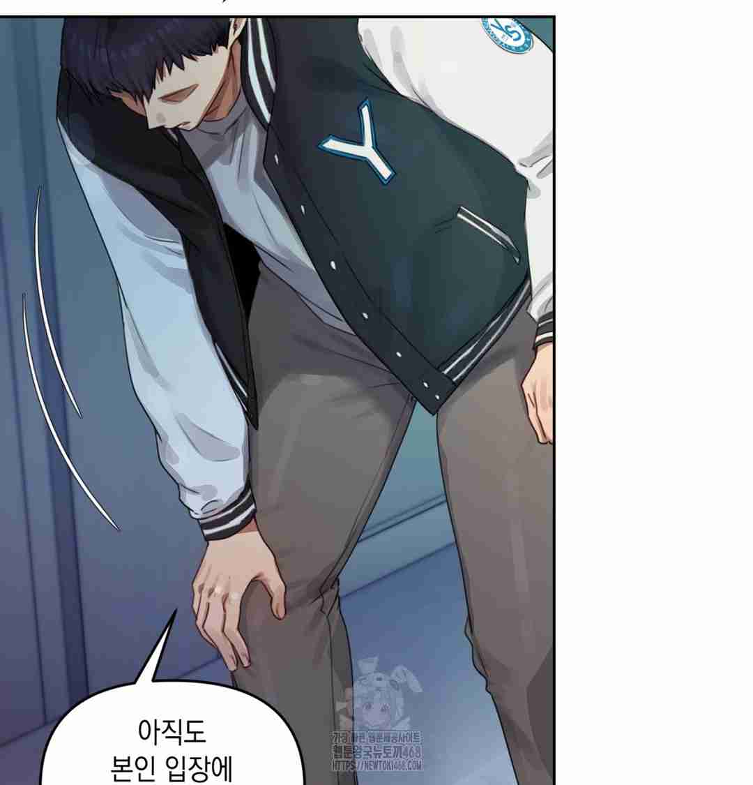 HOT  The Professor’s Secret Account Page 61 - MangaHe