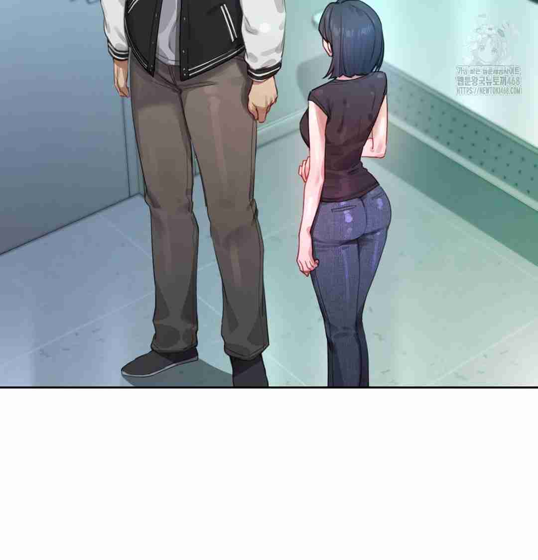 HOT  The Professor’s Secret Account Page 70 - MangaHe