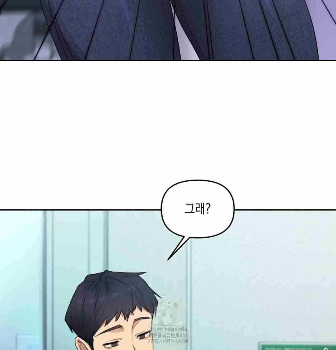 HOT  The Professor’s Secret Account Page 73 - MangaHe