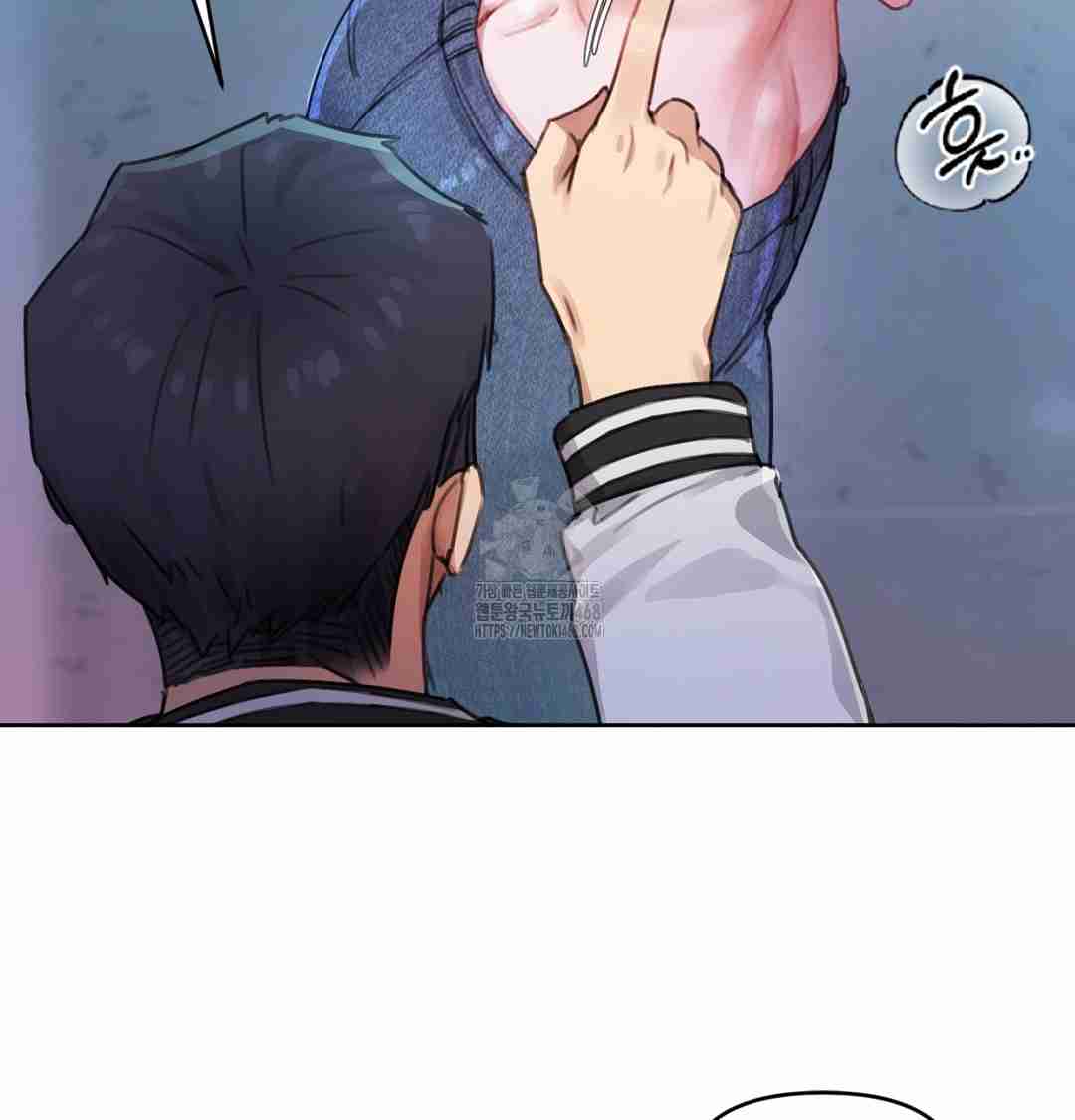 HOT  The Professor’s Secret Account Page 86 - MangaHe