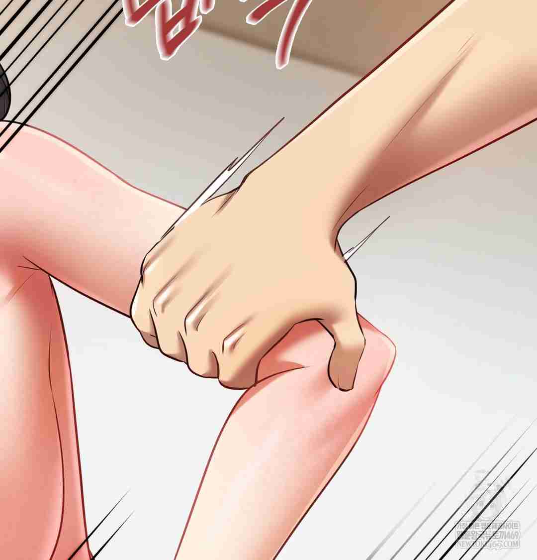 HOT  The Professor’s Secret Account Page 101 - MangaHe