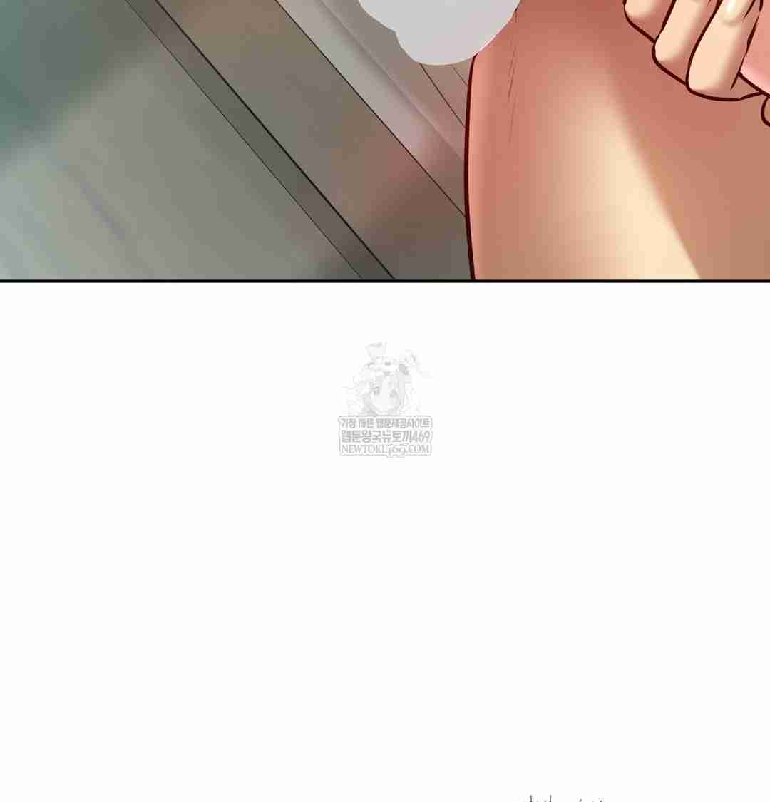 HOT  The Professor’s Secret Account Page 107 - MangaHe