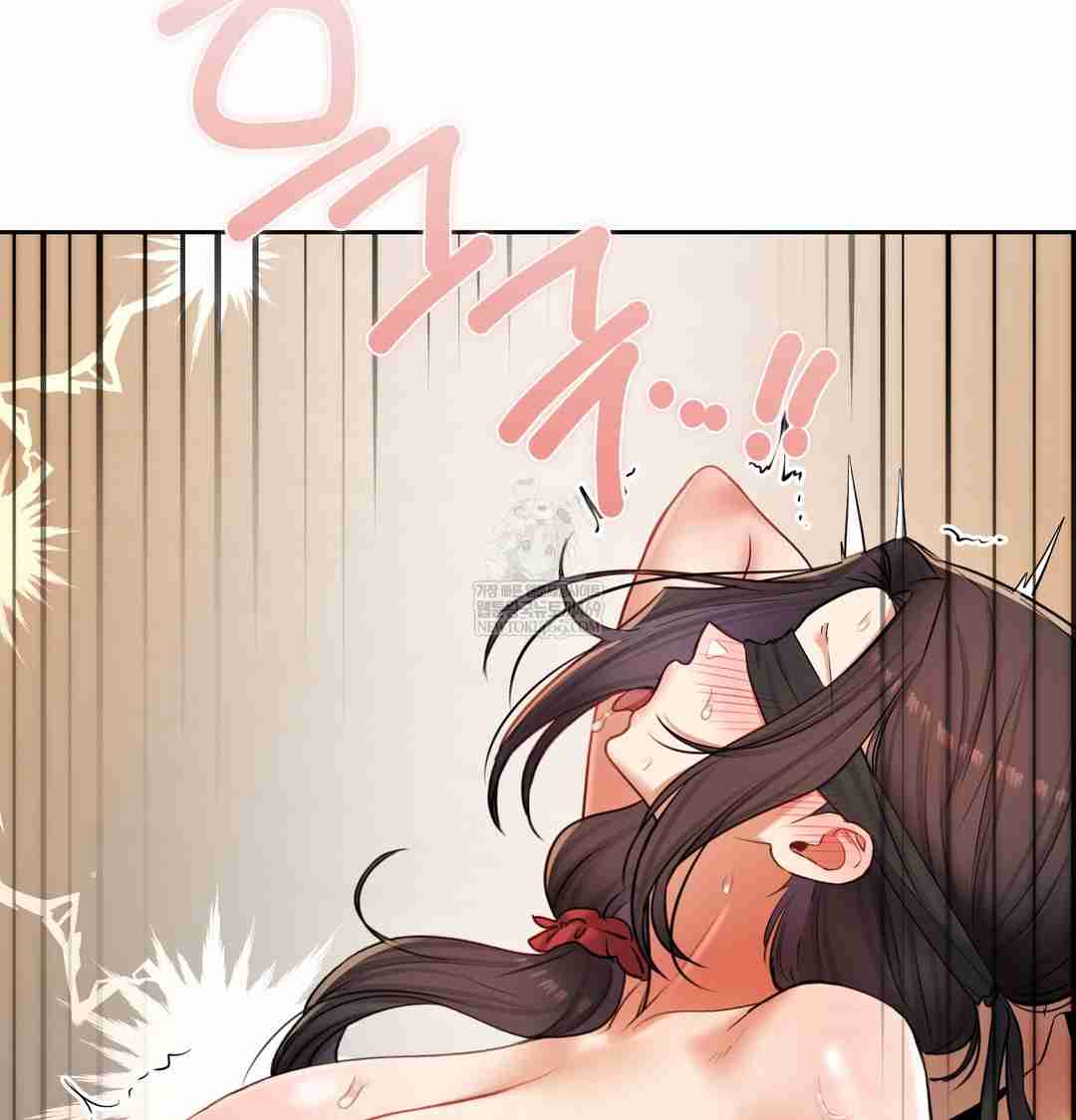 HOT  The Professor’s Secret Account Page 118 - MangaHe