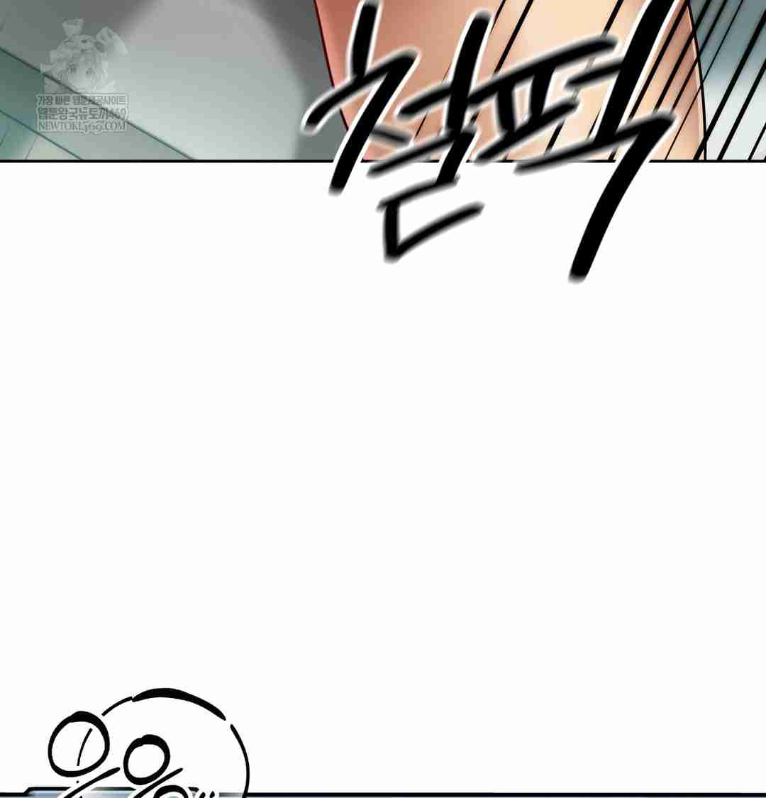 HOT  The Professor’s Secret Account Page 126 - MangaHe