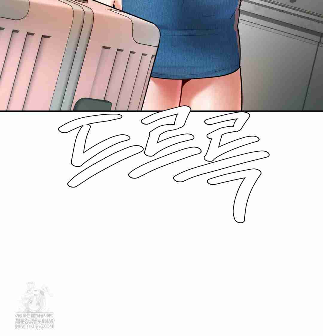 HOT  The Professor’s Secret Account Page 38 - MangaHe