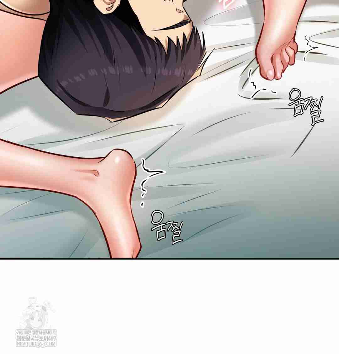 HOT  The Professor’s Secret Account Page 43 - MangaHe