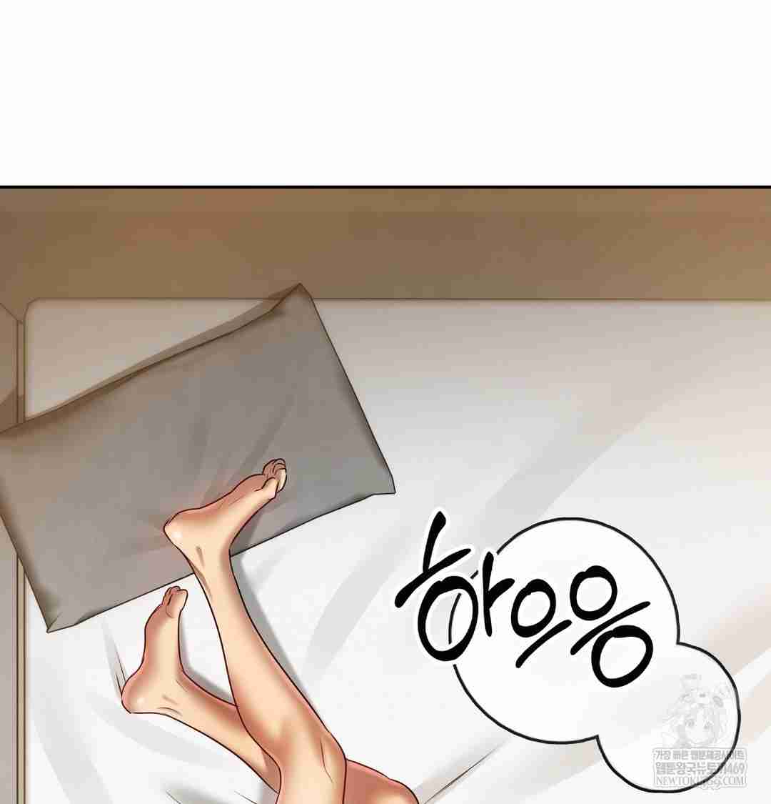 HOT  The Professor’s Secret Account Page 44 - MangaHe