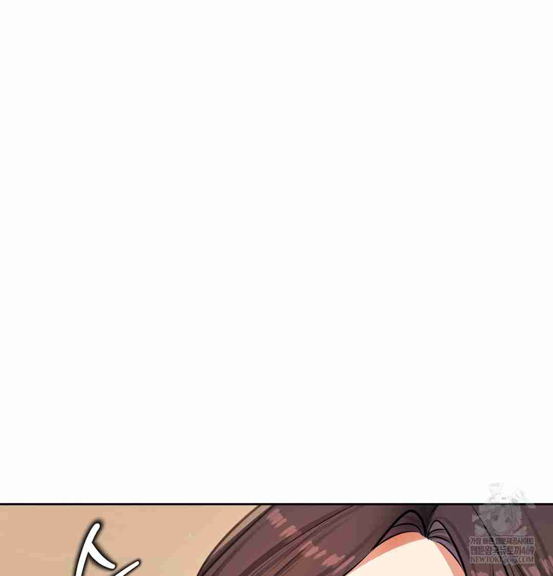 HOT  The Professor’s Secret Account Page 73 - MangaHe