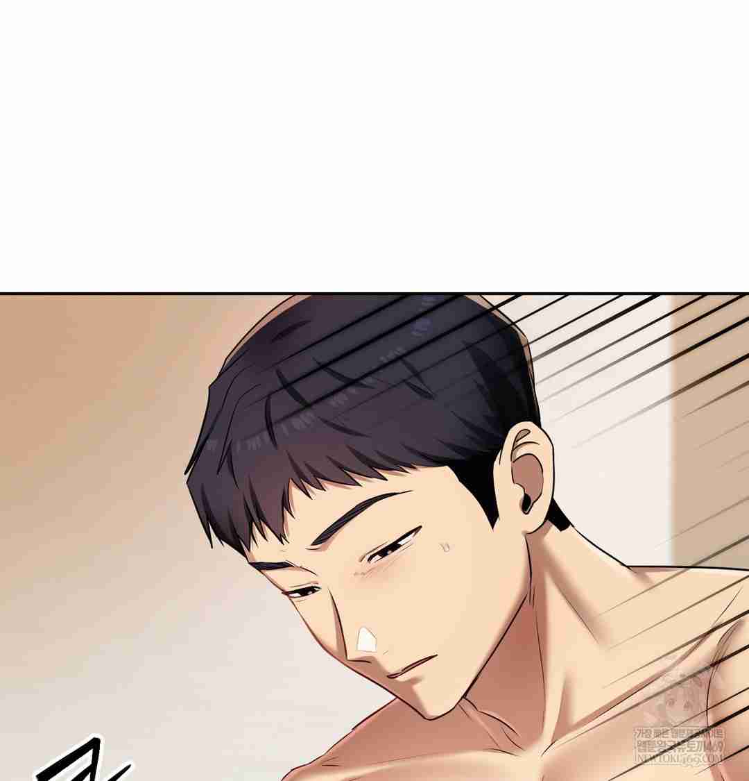 HOT  The Professor’s Secret Account Page 86 - MangaHe