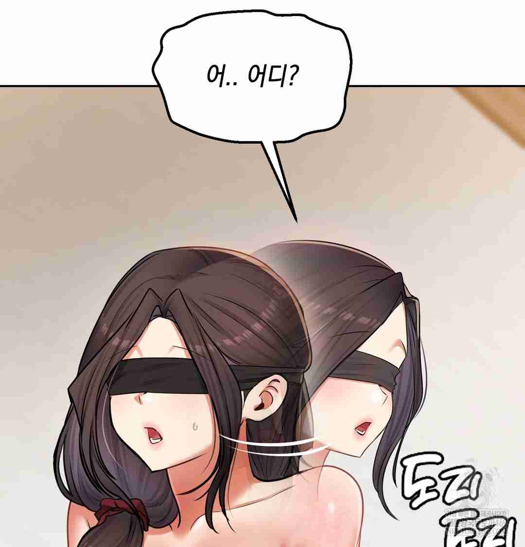 HOT  The Professor’s Secret Account Page 98 - MangaHe