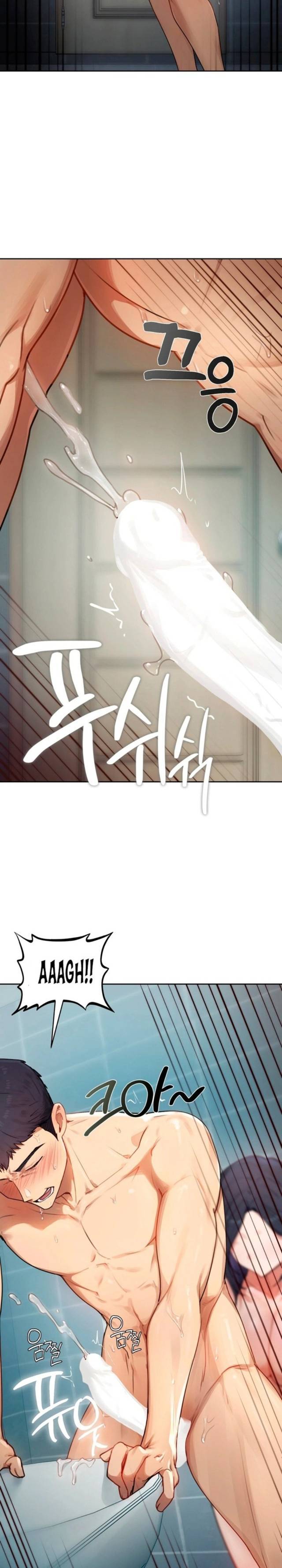 HOT  The Professor’s Secret Account Page 7 - MangaHe