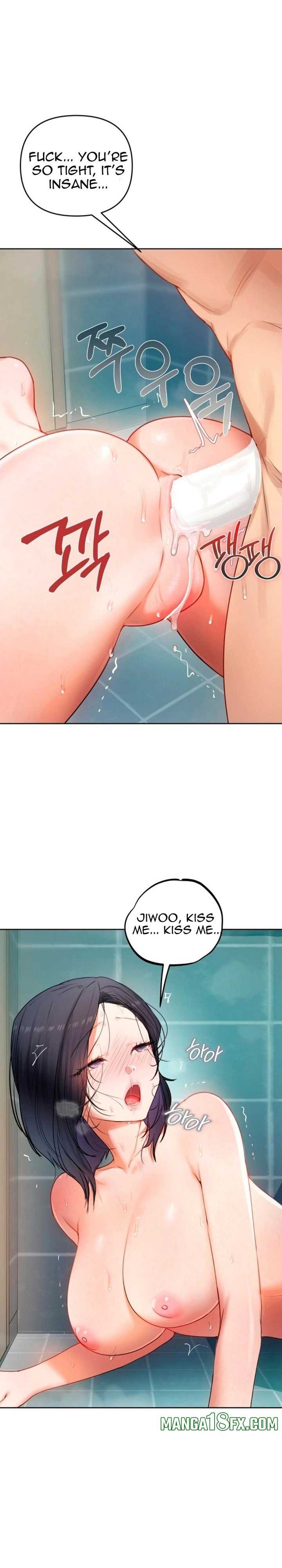 HOT  The Professor’s Secret Account Page 7 - MangaHe