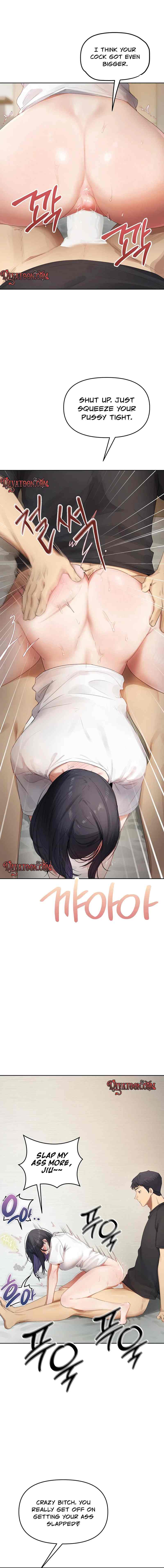 HOT  The Professor’s Secret Account Page 5 - MangaHe