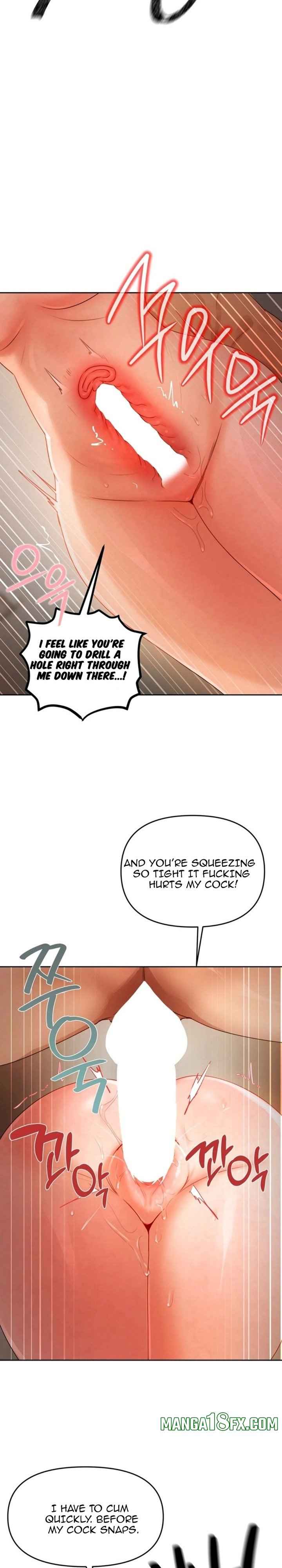 HOT  The Professor’s Secret Account Page 15 - MangaHe