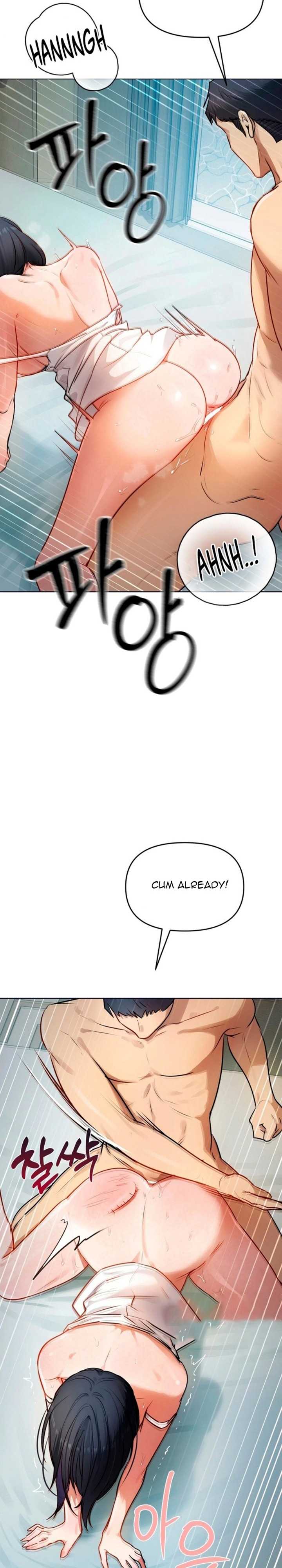 HOT  The Professor’s Secret Account Page 21 - MangaHe