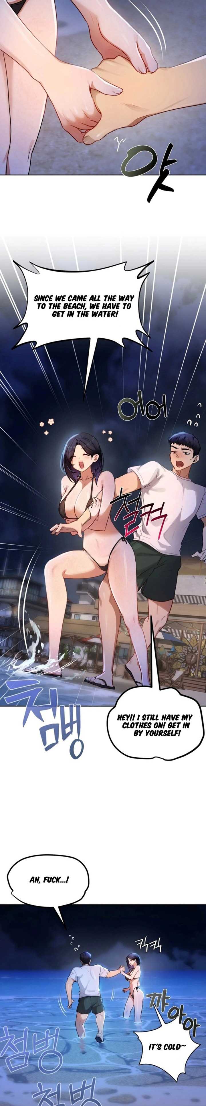 HOT  The Professor’s Secret Account Page 4 - MangaHe