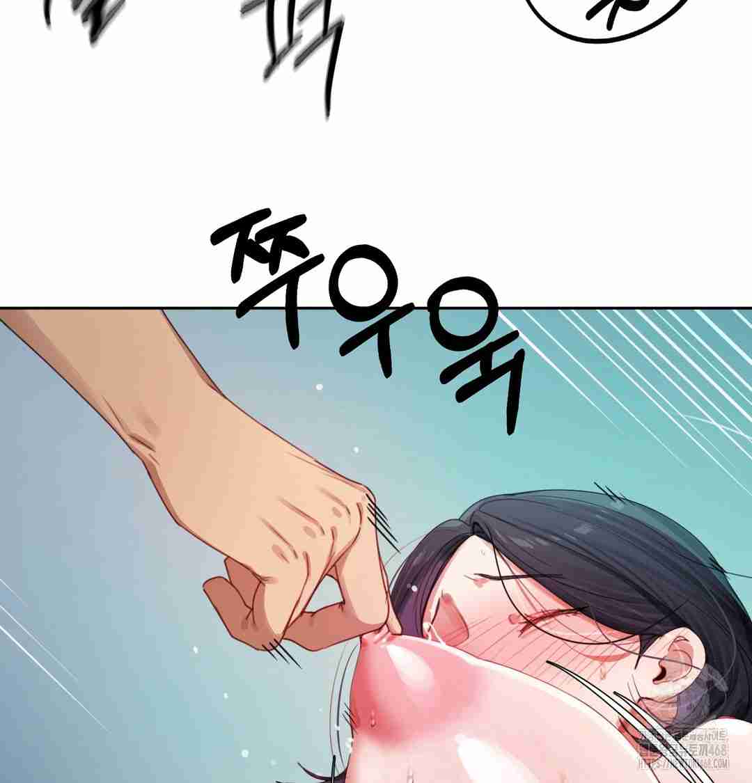 HOT  The Professor’s Secret Account Page 101 - MangaHe