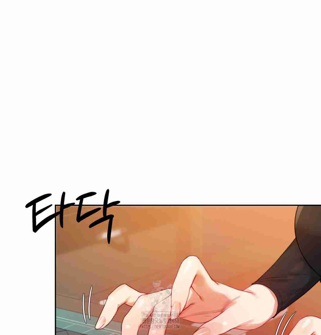 HOT  The Professor’s Secret Account Page 110 - MangaHe