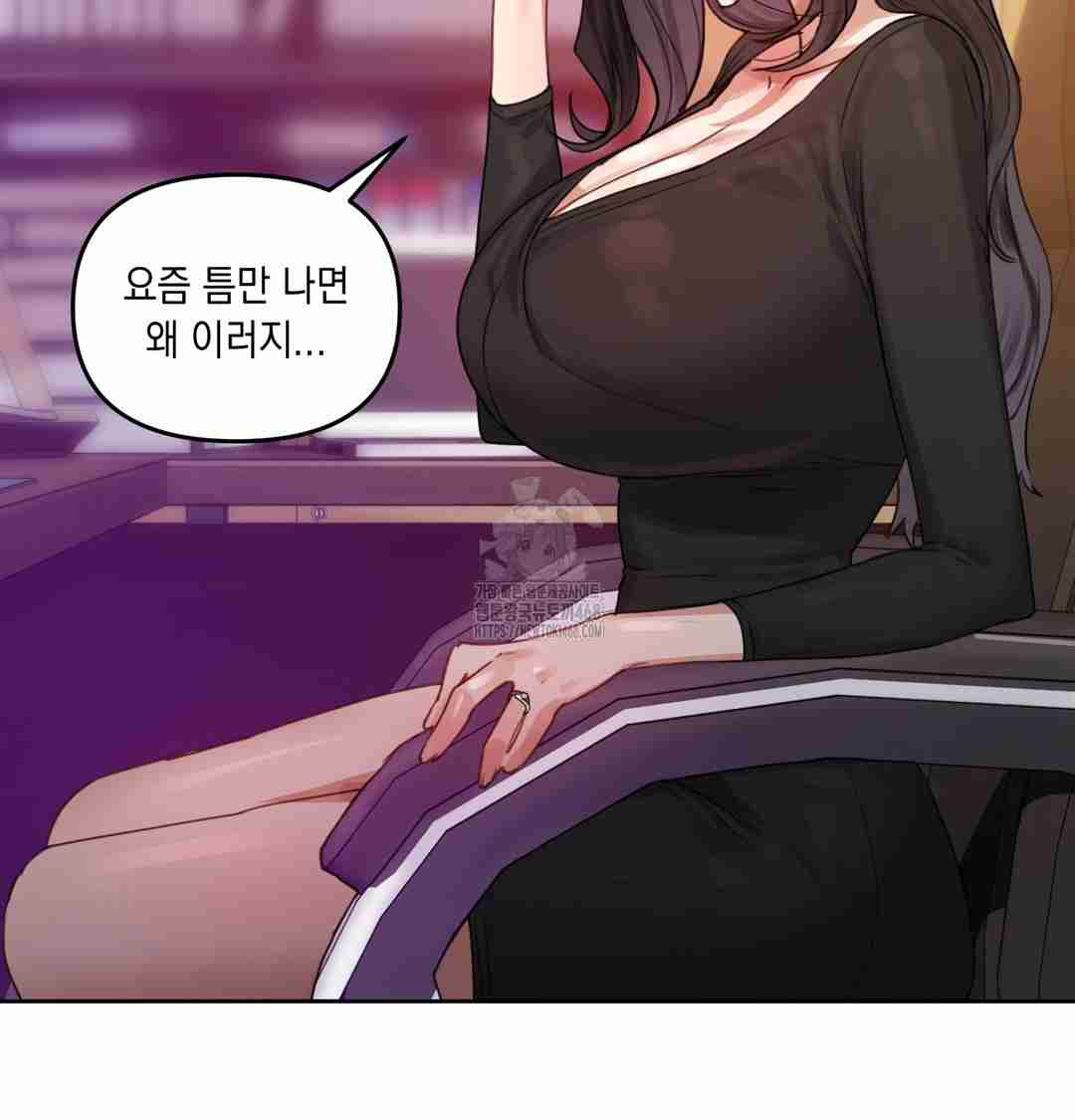 HOT  The Professor’s Secret Account Page 124 - MangaHe