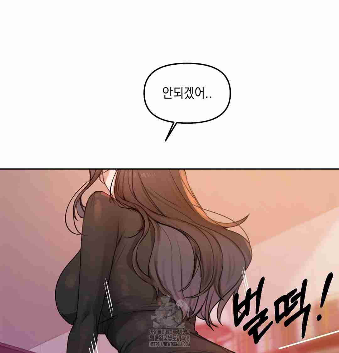 HOT  The Professor’s Secret Account Page 126 - MangaHe