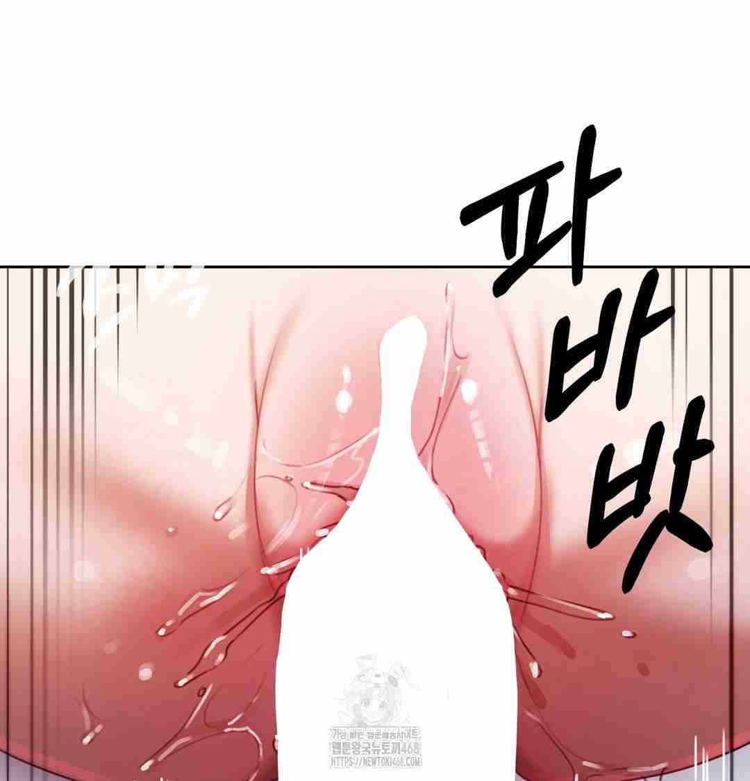 HOT  The Professor’s Secret Account Page 131 - MangaHe