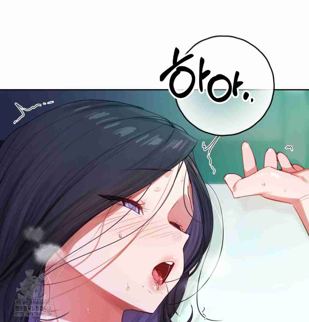HOT  The Professor’s Secret Account Page 142 - MangaHe