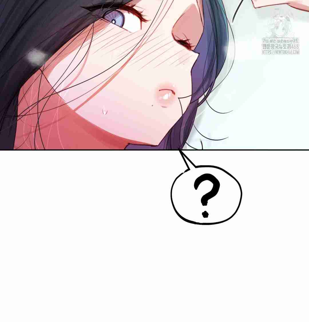 HOT  The Professor’s Secret Account Page 144 - MangaHe