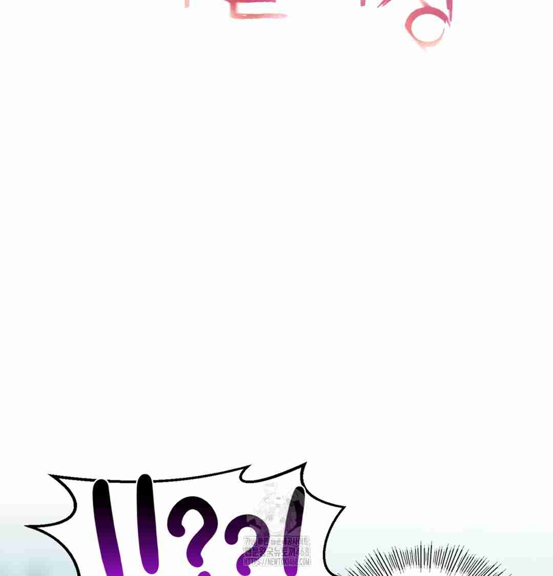 HOT  The Professor’s Secret Account Page 3 - MangaHe