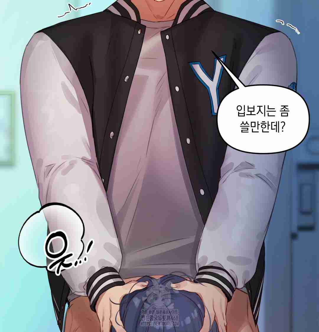 HOT  The Professor’s Secret Account Page 33 - MangaHe