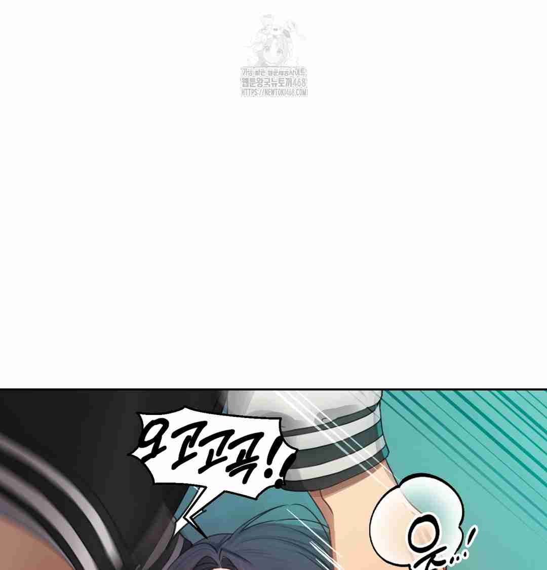 HOT  The Professor’s Secret Account Page 36 - MangaHe
