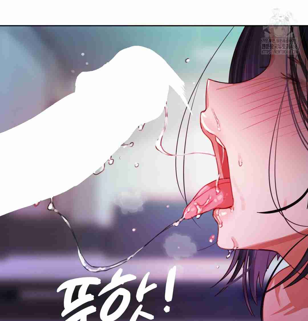 HOT  The Professor’s Secret Account Page 43 - MangaHe