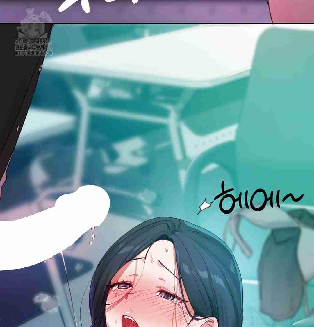 HOT  The Professor’s Secret Account Page 44 - MangaHe