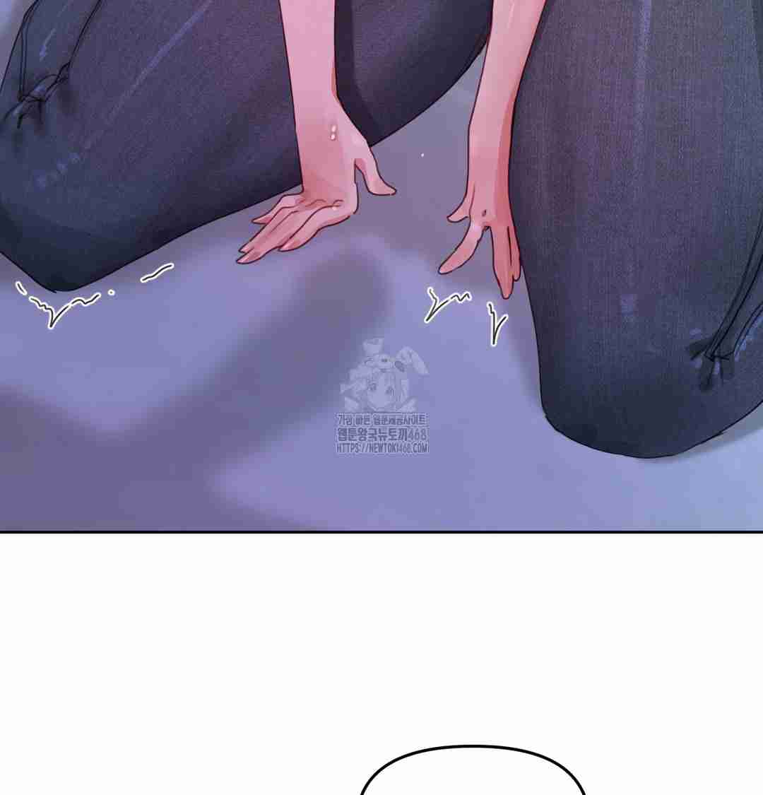 HOT  The Professor’s Secret Account Page 46 - MangaHe