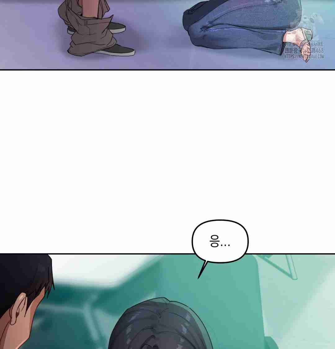 HOT  The Professor’s Secret Account Page 50 - MangaHe