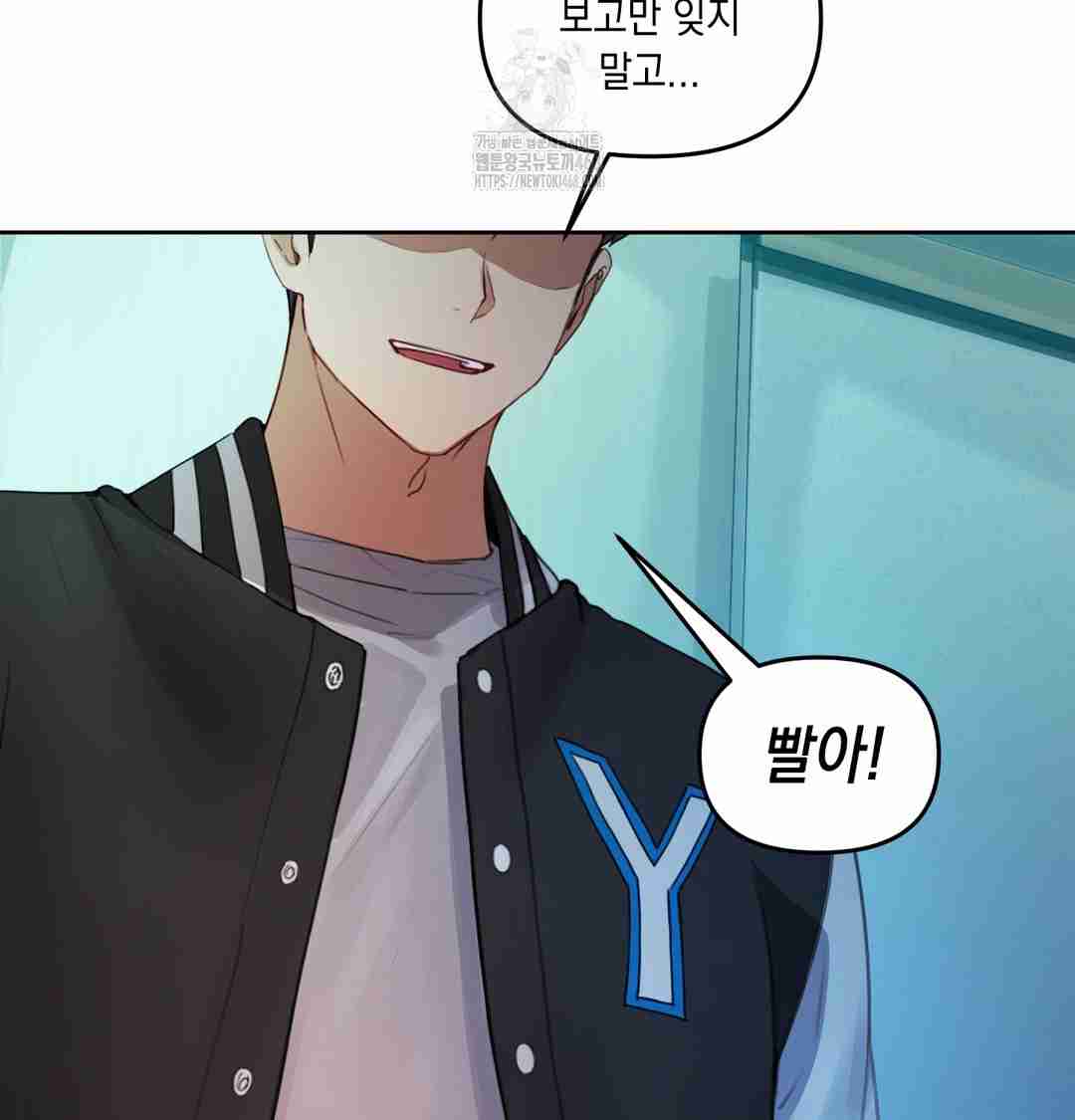 HOT  The Professor’s Secret Account Page 6 - MangaHe