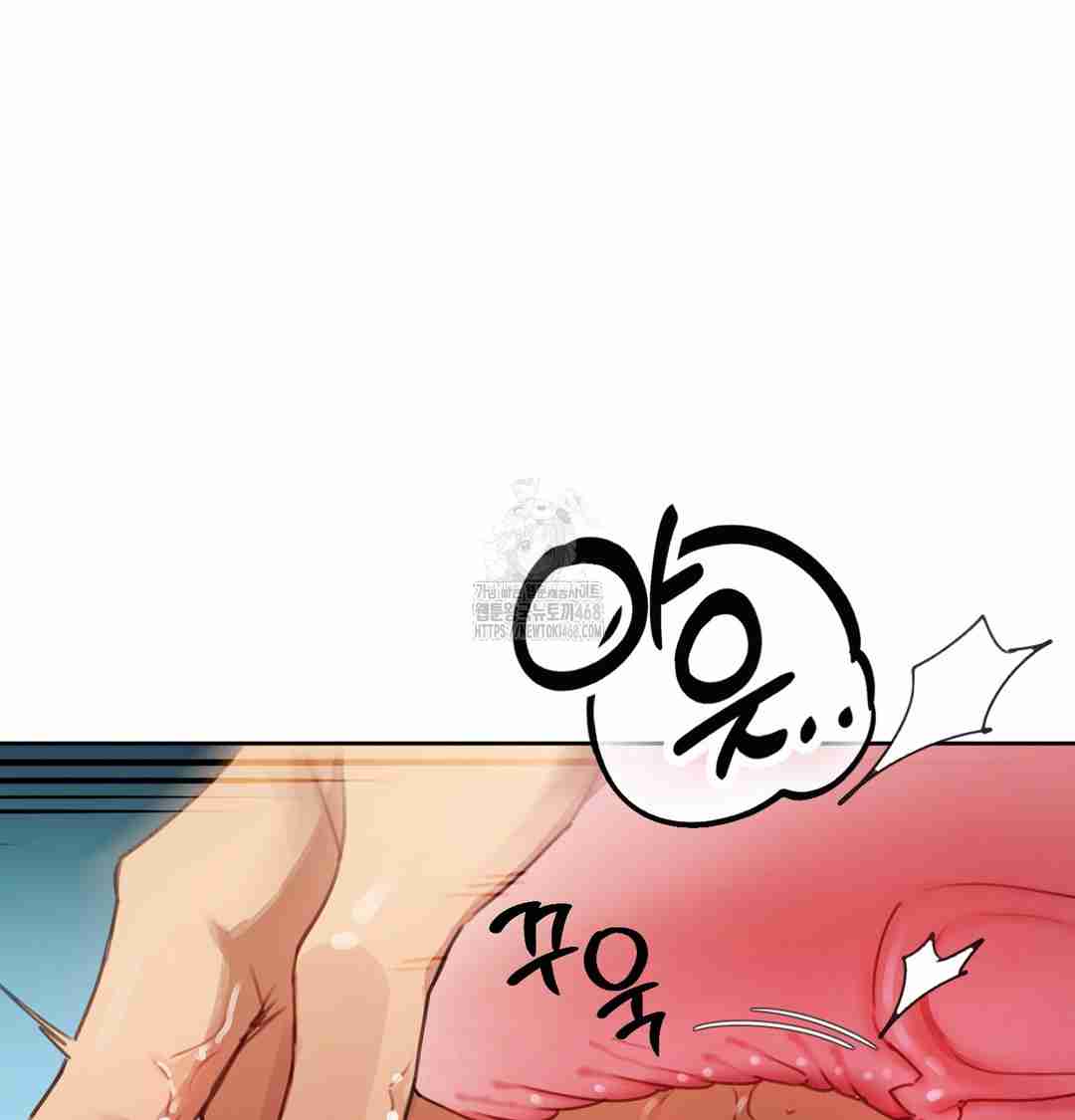 HOT  The Professor’s Secret Account Page 66 - MangaHe