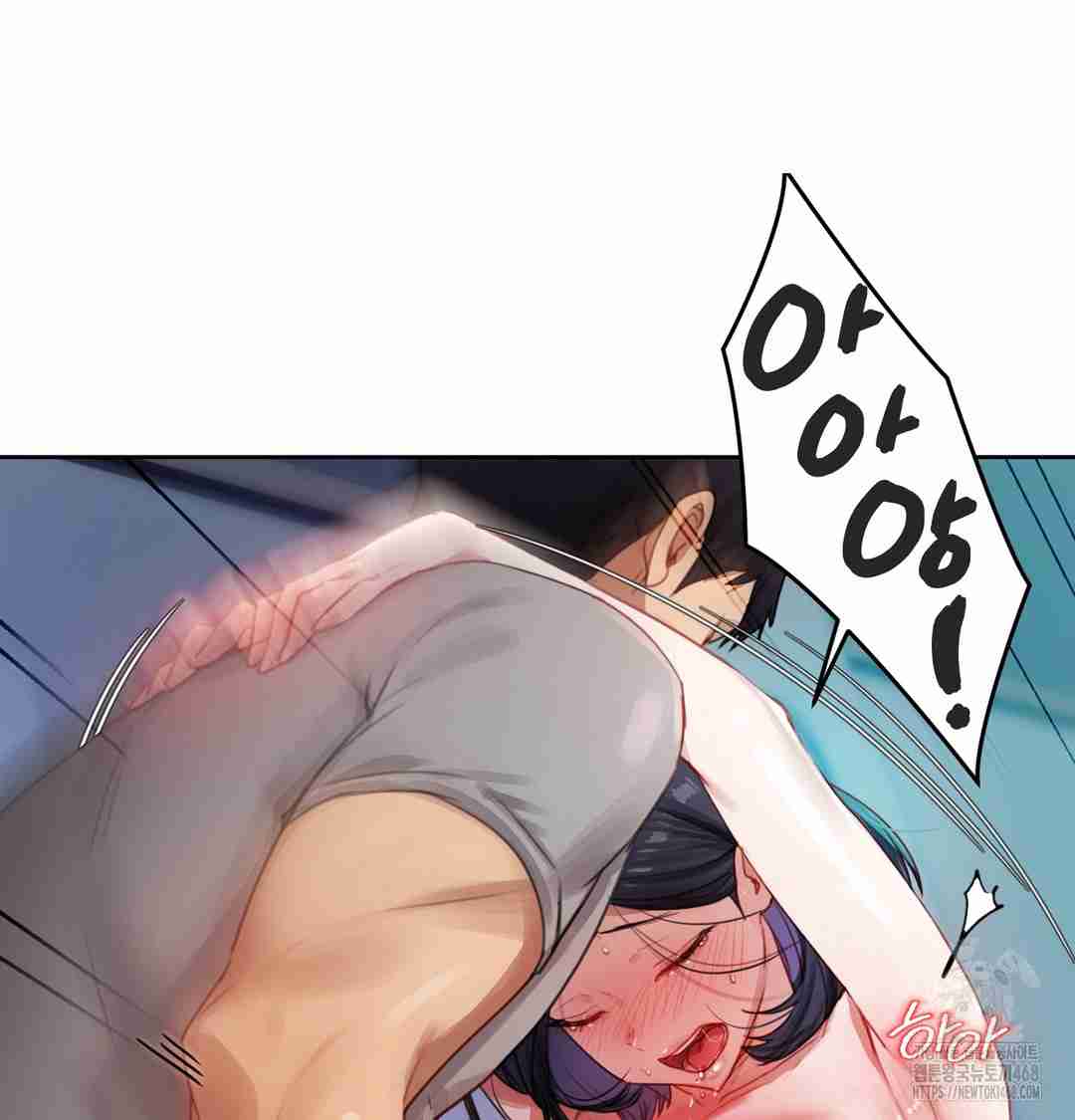 HOT  The Professor’s Secret Account Page 68 - MangaHe