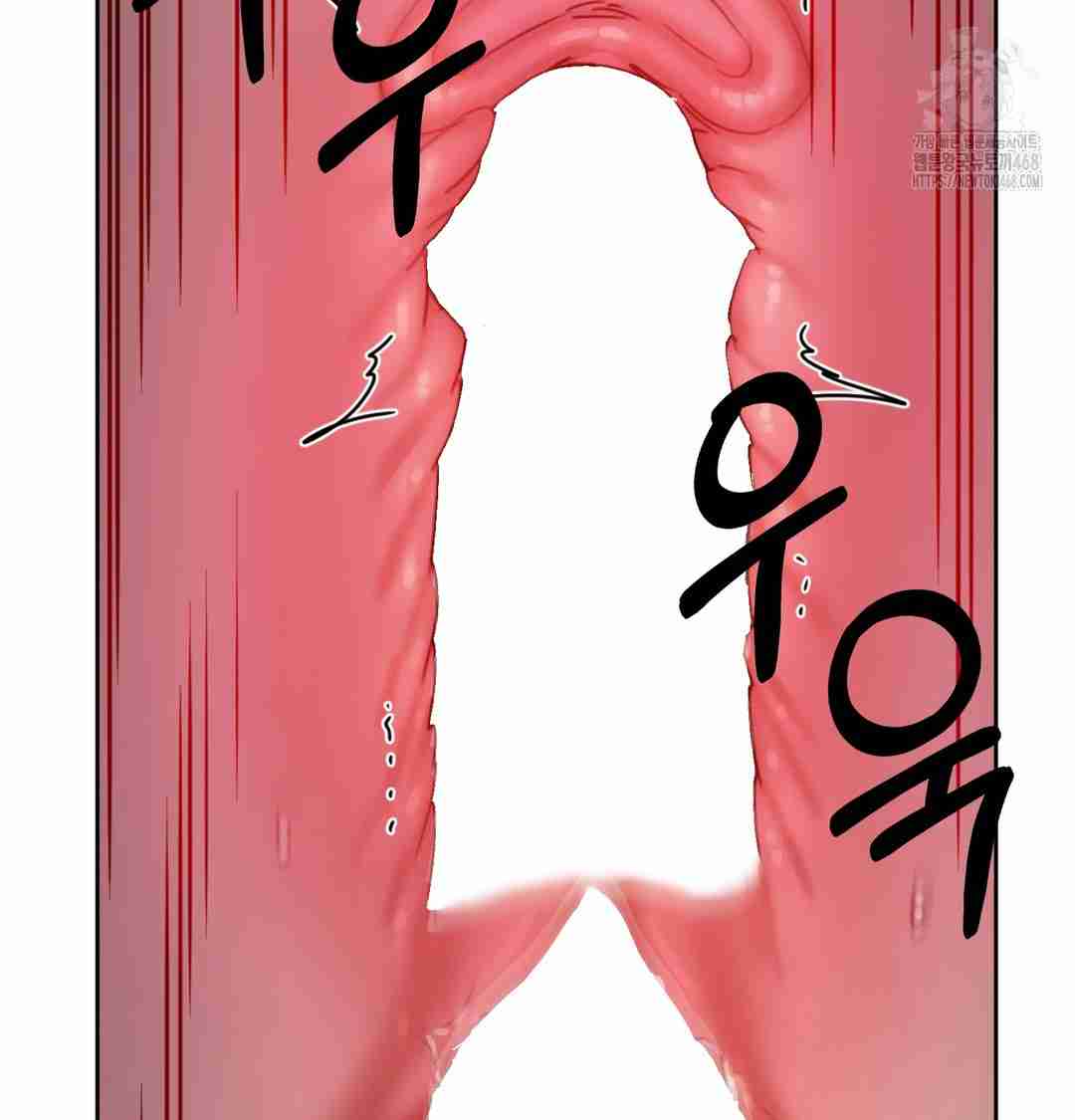 HOT  The Professor’s Secret Account Page 91 - MangaHe