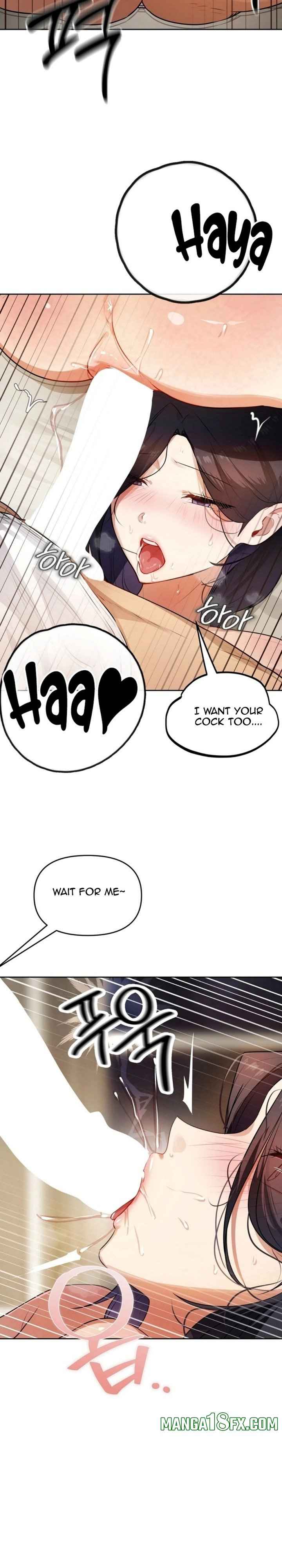 HOT  The Professor’s Secret Account Page 17 - MangaHe